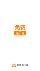 乐鱼体育首页官网